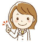 安泰醫院健康隨身寶